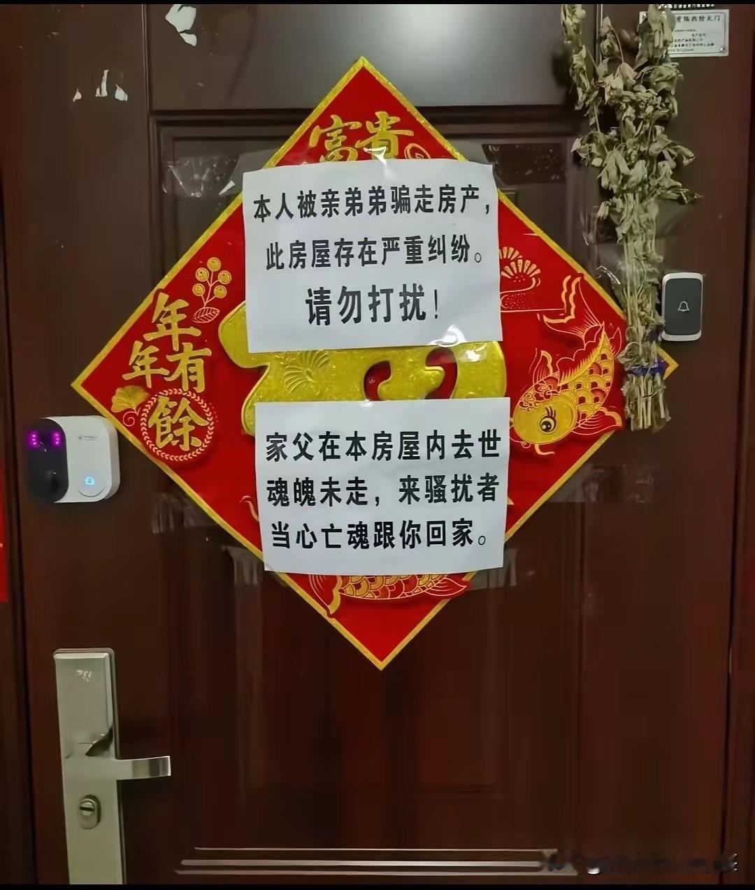 网友晒出小区里的一幕，不得不说，惊呆了啊！