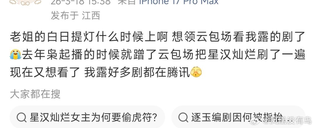 啊啊啊啊我真的服了好low啊