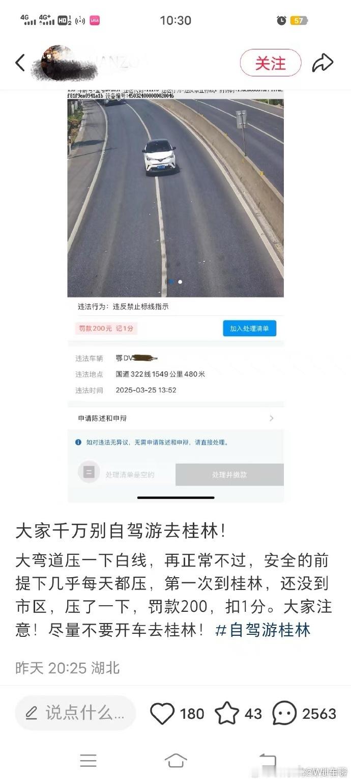 世界之大，无奇不有。有的人喜欢脚踩两只船，而有的人开的车就喜欢跨界玩。​​​