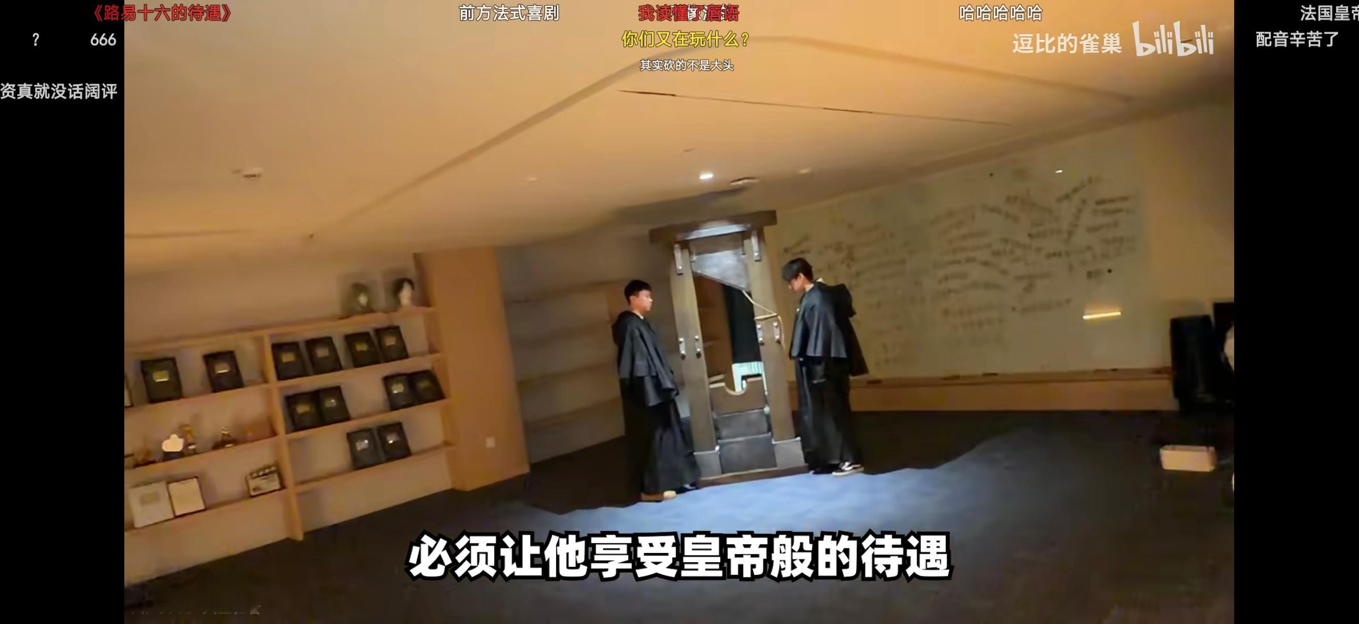 草哈哈哈哈哈哈哈