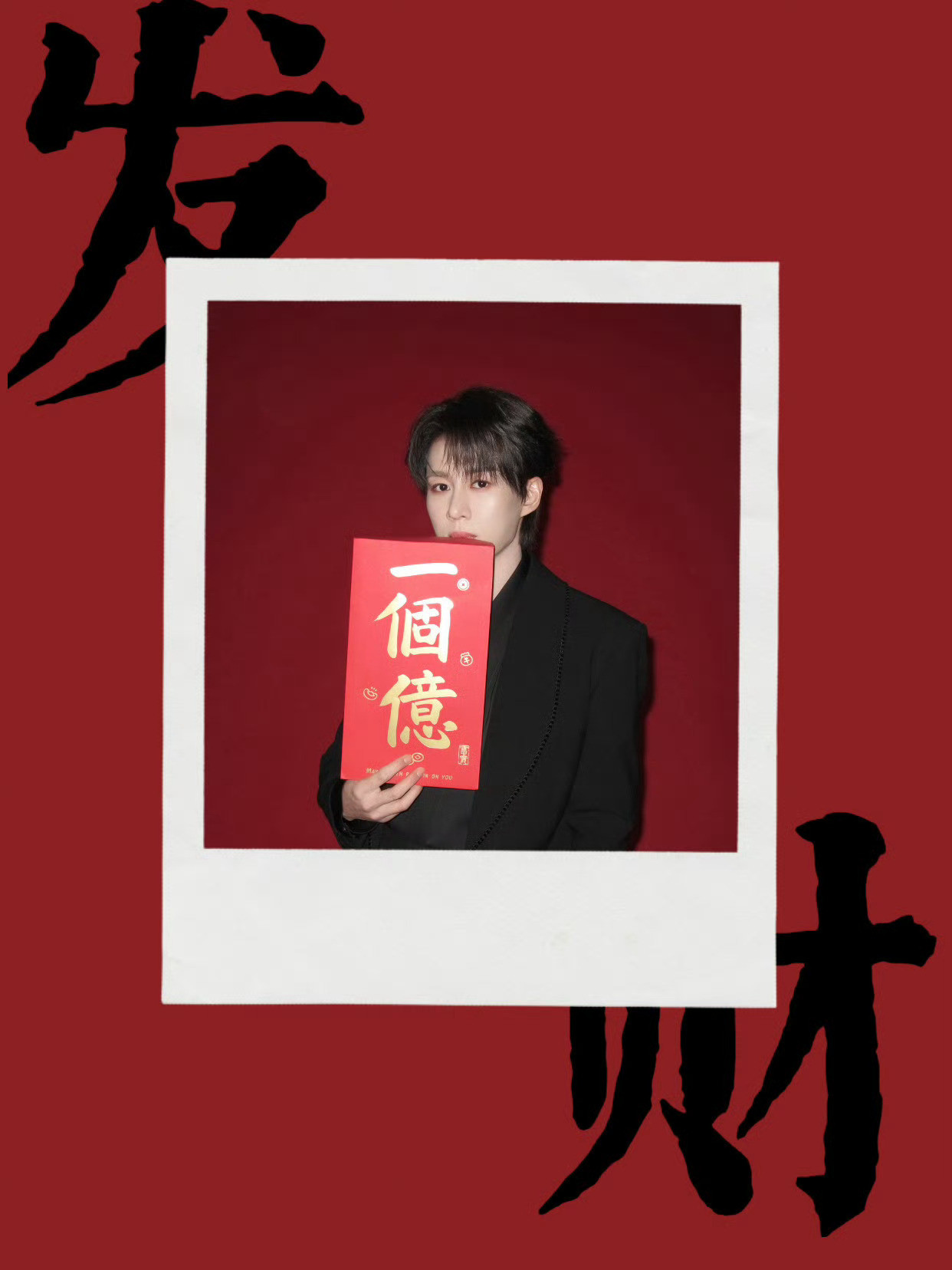 卓沅💜卓沅的心动日常你是爱的终极答案，生命所有的褶皱都无与伦比。