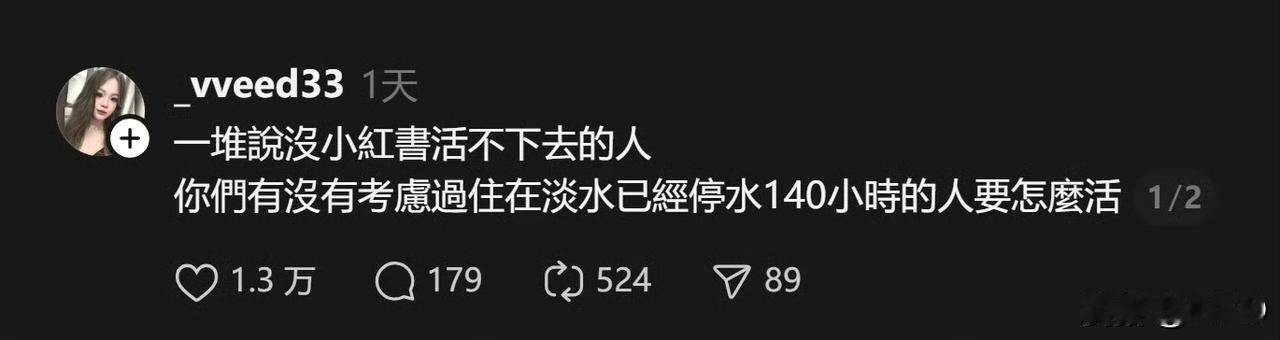 那我确实不知道了。