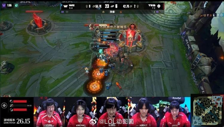 WE横扫TES小天全场爆送养肥KarisCube战神巨魔棒打ZUIANWE