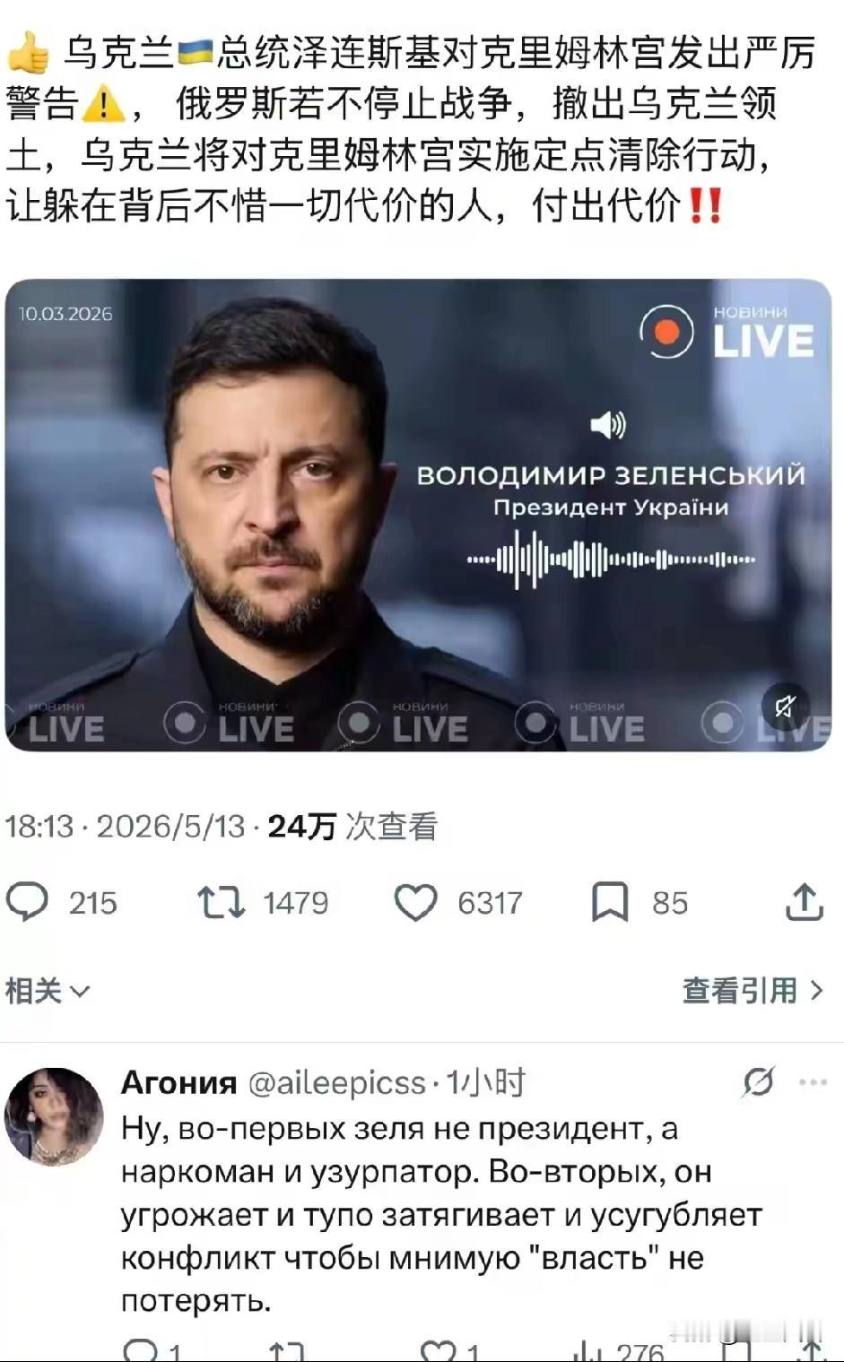 老铁们小泽有点激动了。咱先不说这个目的能不能达到，但赞的是这个思维是对的！