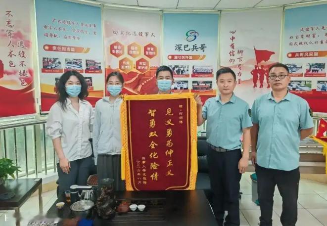 丧心病狂。 甘肃一18岁女孩考上高中，父母却收彩礼逼她嫁人。女孩逃到深圳，父