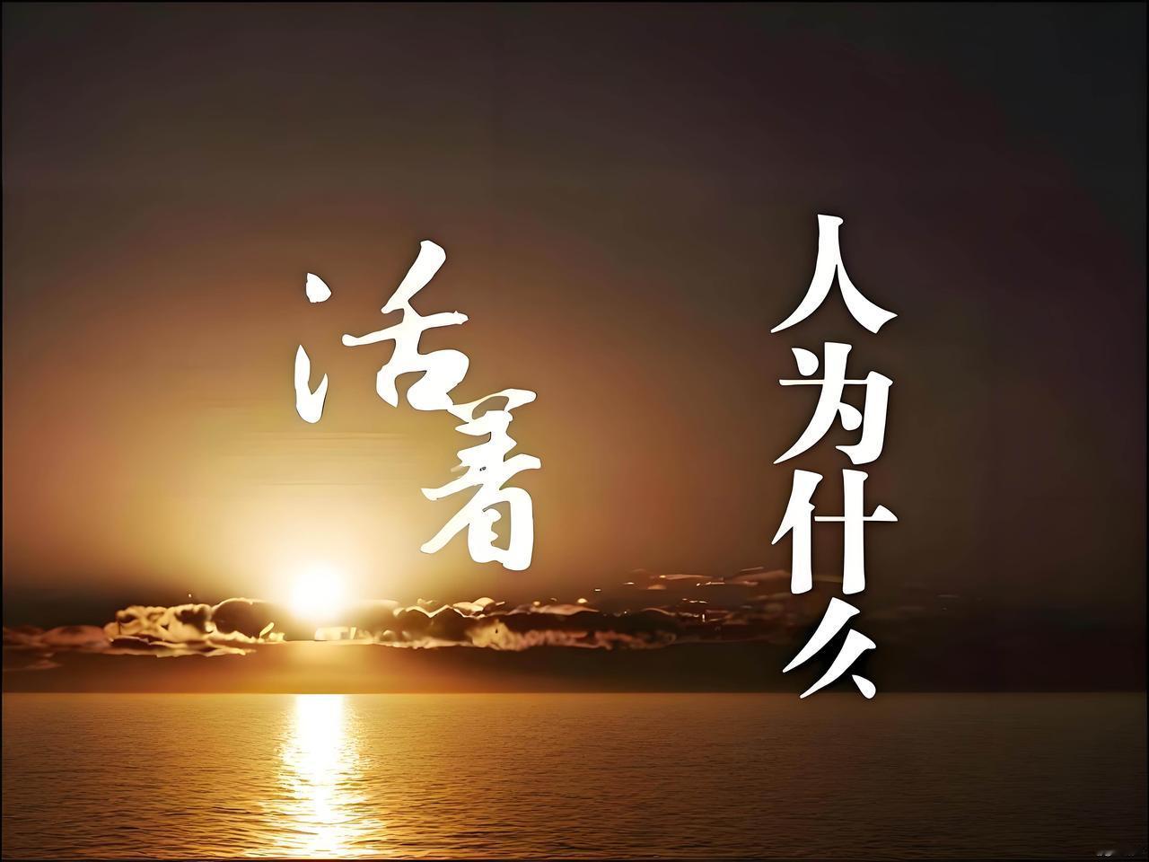 当你撑不下去时，一定要做的3件事！当生活失去色彩，觉得活着没滋味时，别