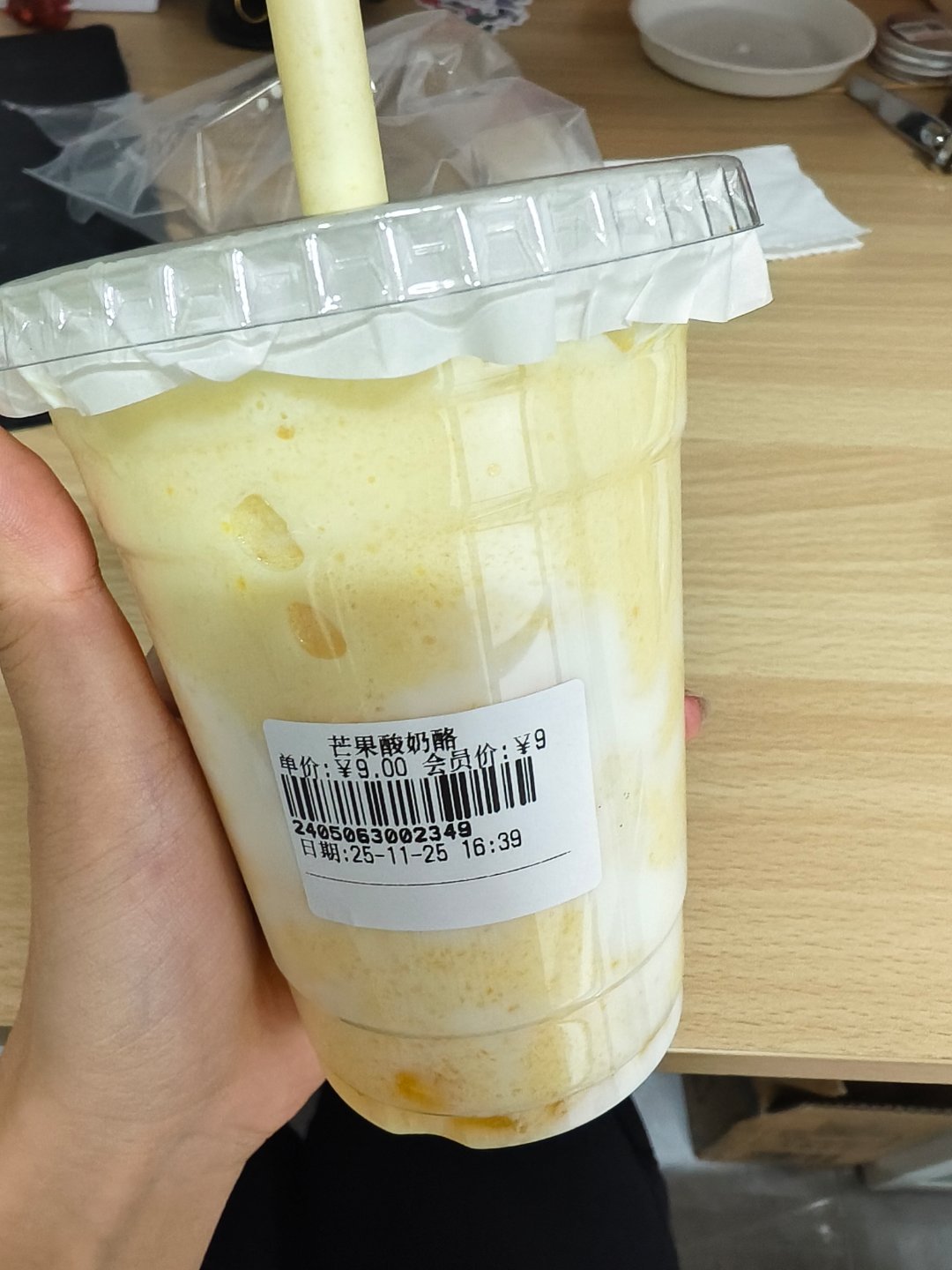 减肥？？？？？？？？？？