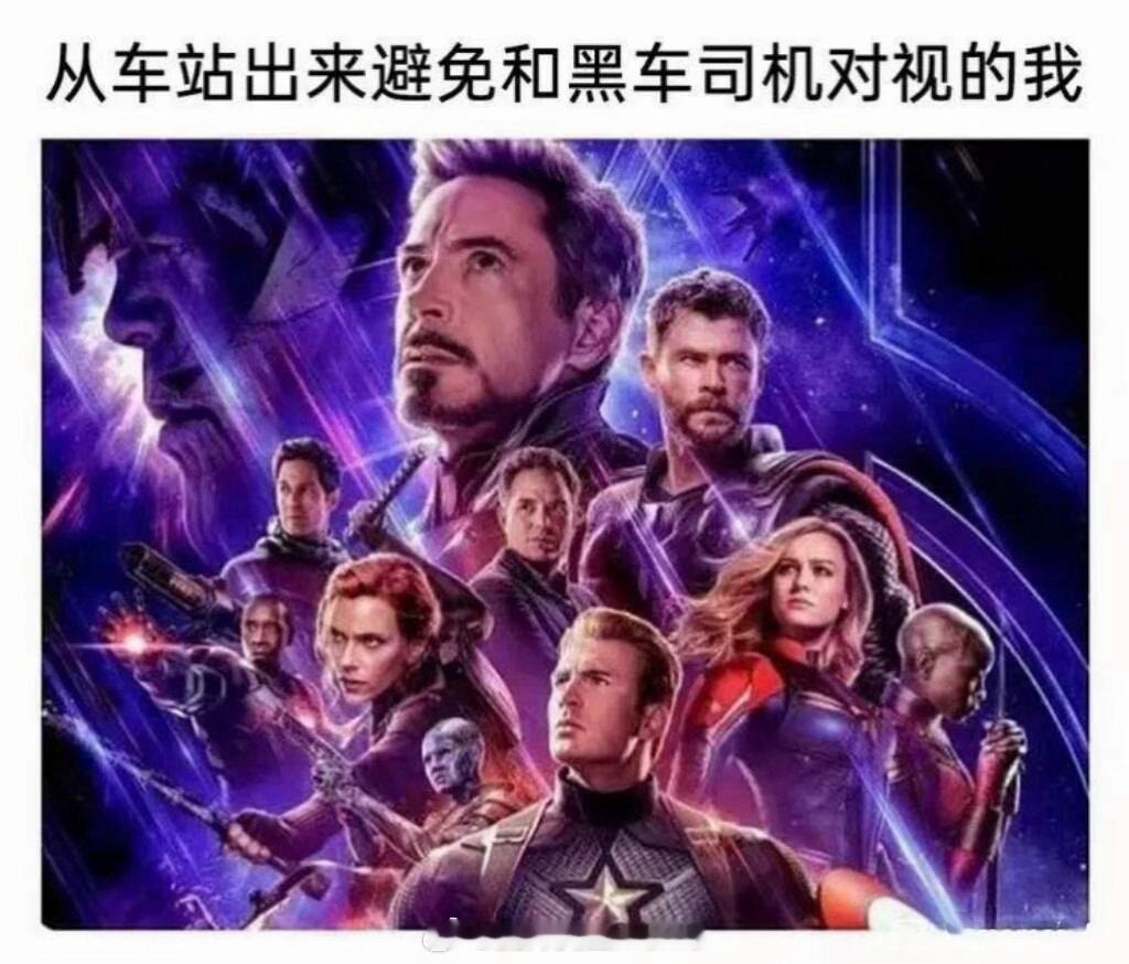 网友投稿图片选集