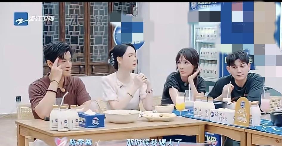 陈乔恩：“艾伦跟我求婚，那时候我喝大了，就答应了，现在越来越觉得好像一切来得太快