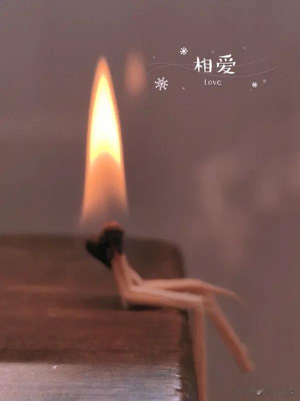 余华在《女人的胜利》中写到：“小时候说我是个女的，不能传宗接代，长大后说我是