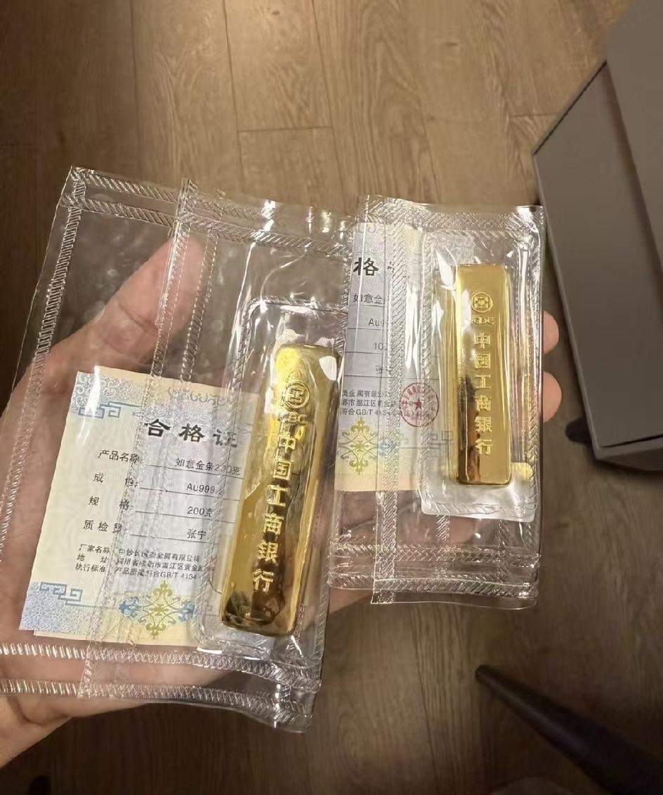 现在的金价，看到就让人来气！​8月19日，大盘金价从952直接就跌到944了
