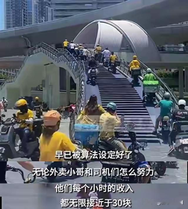 真正成熟人都是看透人性后你才能明白的10个道理：1.混得不好，别去同学聚会：避