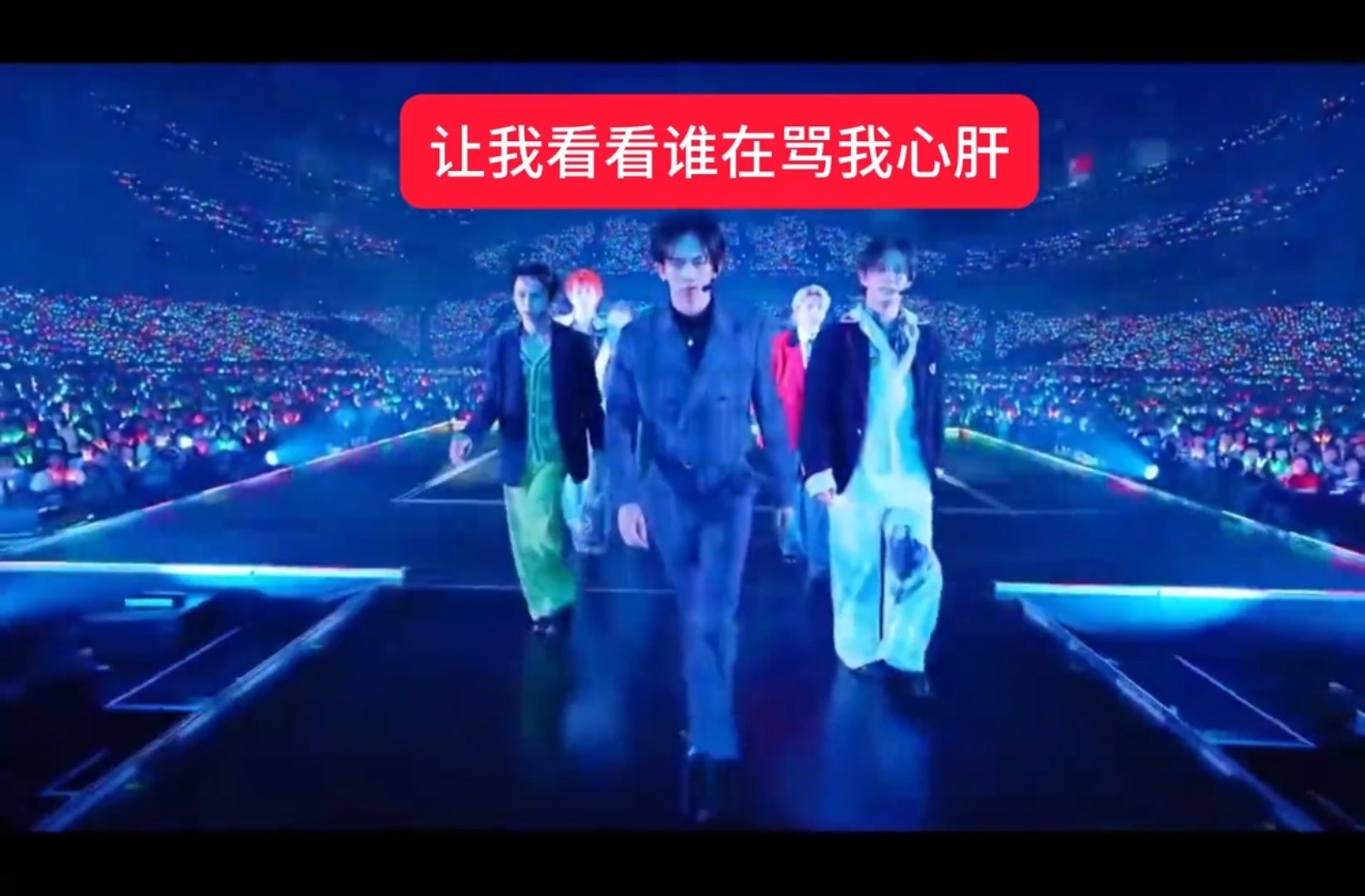 笑死我了哈哈哈哈
