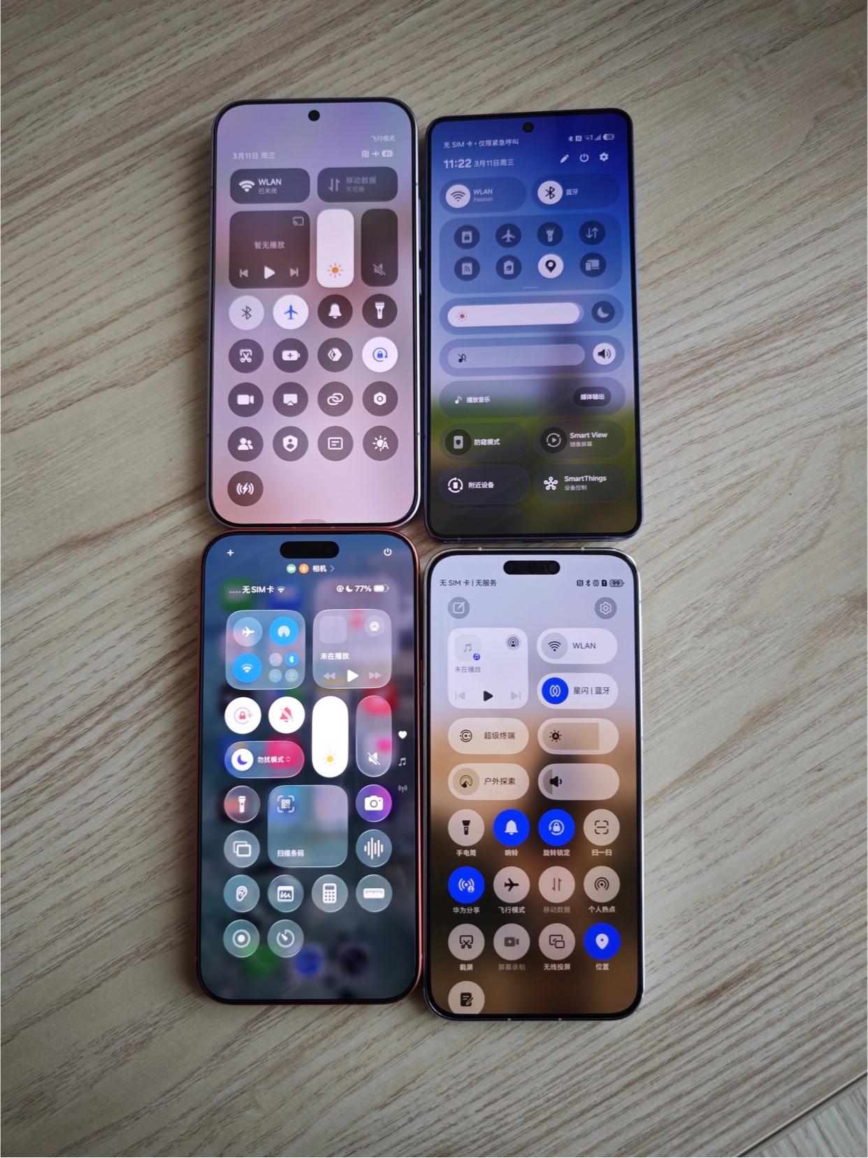 只看系统ui设计，苹果通知栏的质感真不一样小米iPhone华为三星，摆在一起