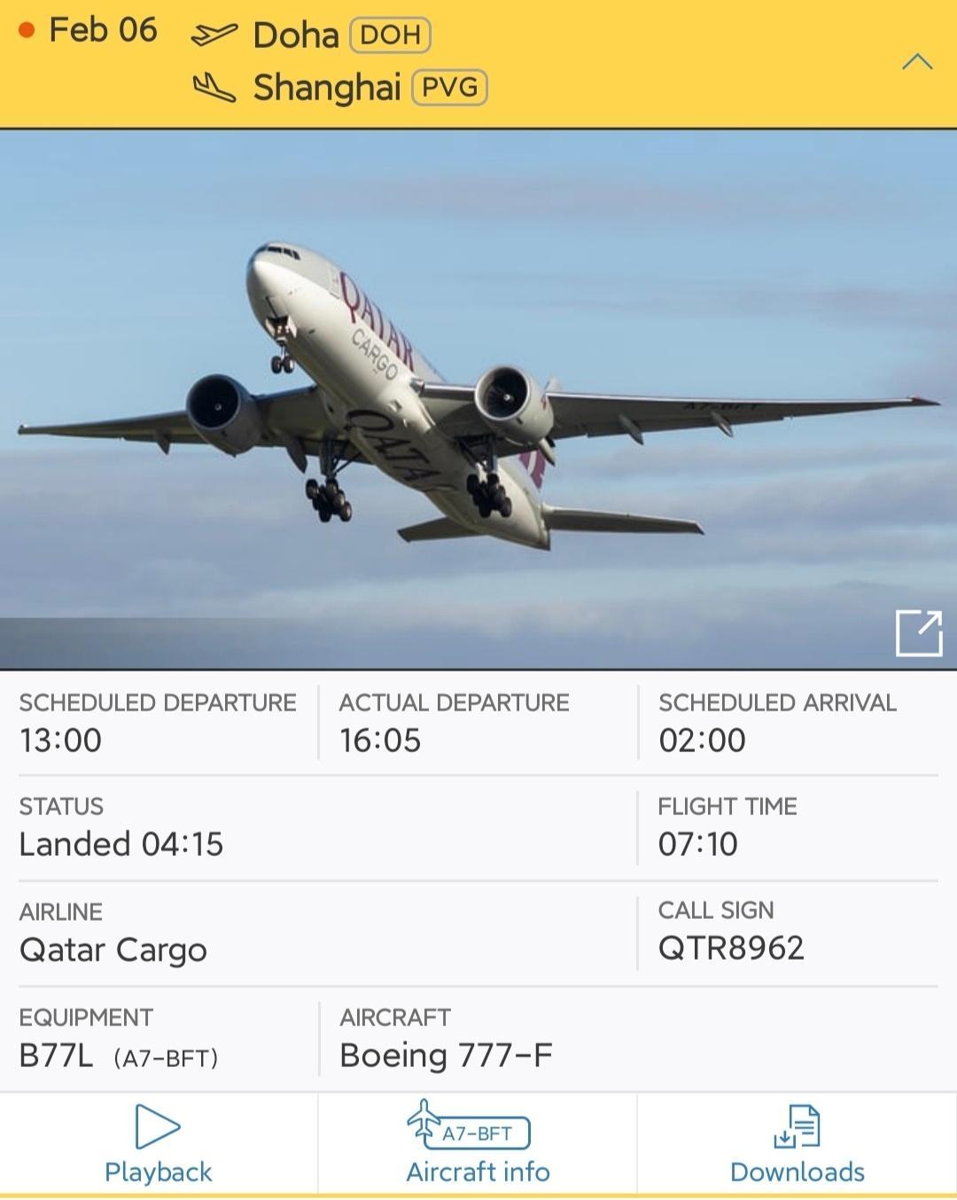 机场方面消息～首批F1中国🇨🇳大奖赛物资已经抵达上海!F1赛车2026F1中