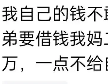 破防! 难怪现在人存钱都是悄悄的, 网友: 永远不知道周围是人是鬼