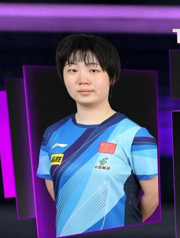 WTT冠军赛横滨站丨女单1/16决赛