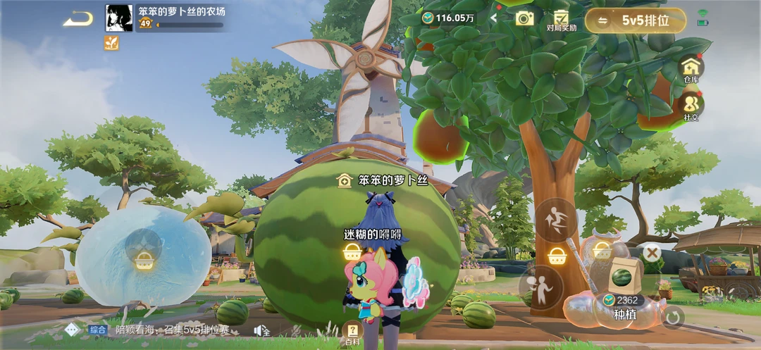 王者农场大的出三个还能变大吗