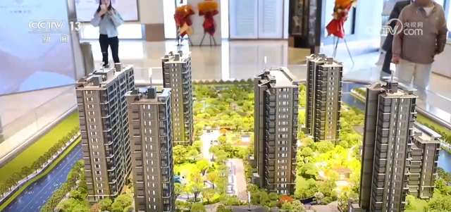“五一”房地产市场延续向好态势多地政策“组合拳”加力稳楼市