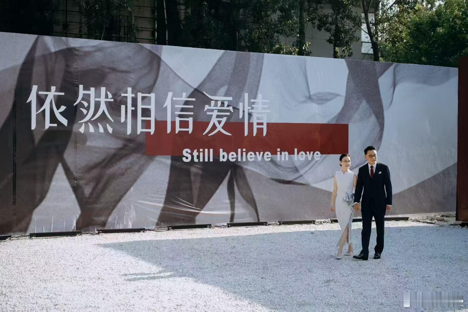 当当网创始人李国庆大婚，李国庆今年61岁，新娘张丹红是一位59岁德籍华人记者。听