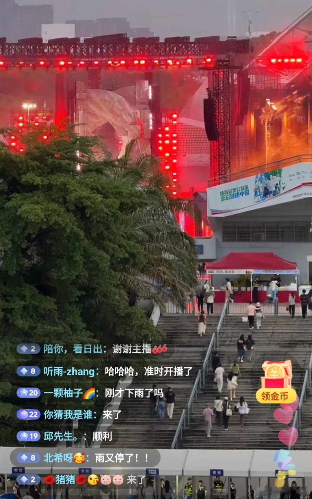 阿嬷的陈楚生来看陈楚生了陈楚生荒芜之境陈楚生给阿嬷的情书两位陈楚生相见了，在