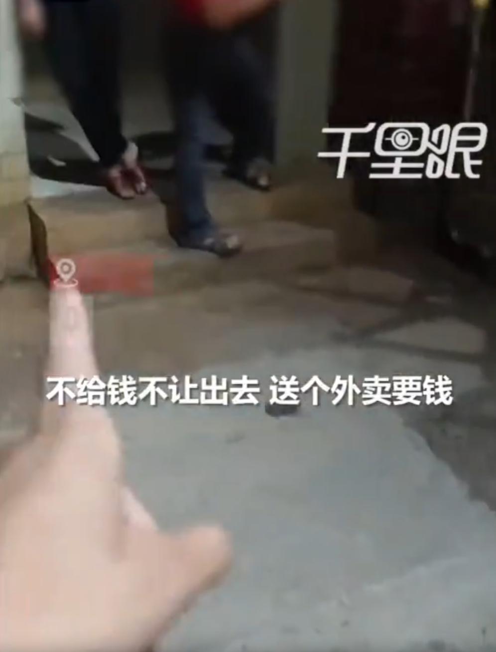 湖南娄底，凌晨一点，深夜跑单的外卖小哥，拼尽全力挣3块钱辛苦费，结果出小区被人拦