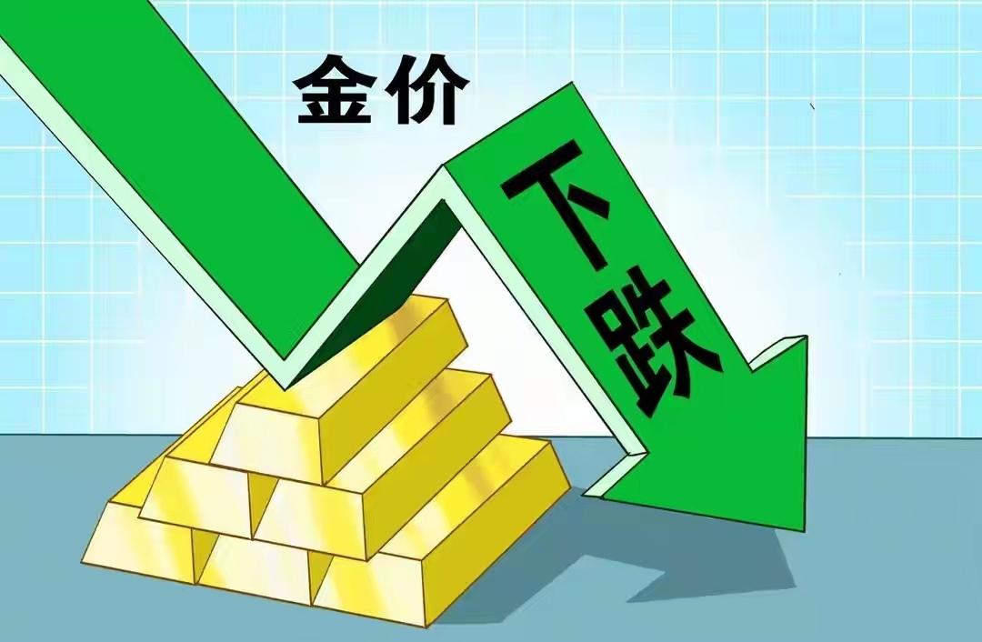 黄金暴跌警告!历史5次惨剧正在重演?最近黄金价格玩了一把“过山车”,刚创下每