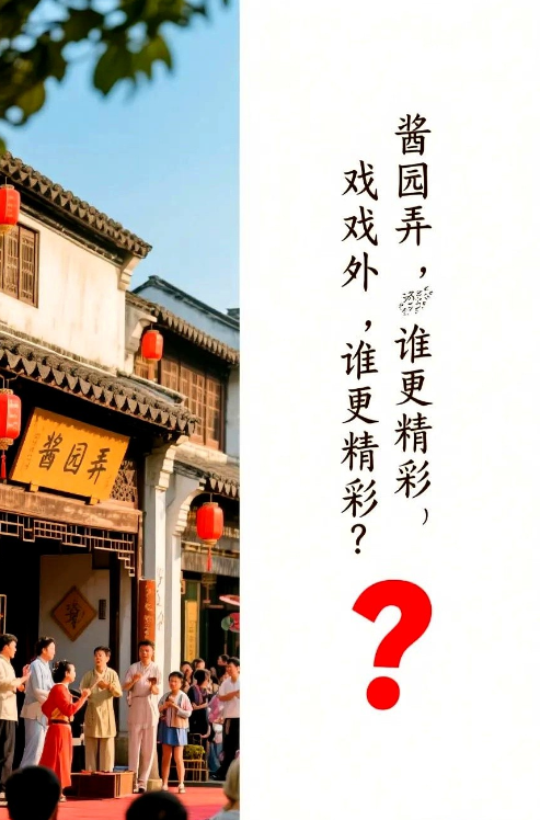 票房预测从8亿跌到5.2亿。一部电影，三个女演员的结局却天差地别。最让人意