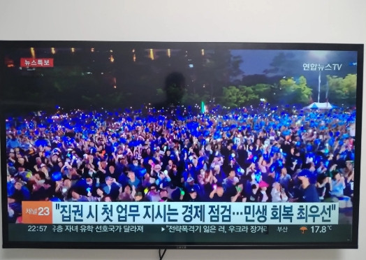 韩国总统大选到目前的投票率为5.7%，提前投票结果到现在还没有出结果。本次大选