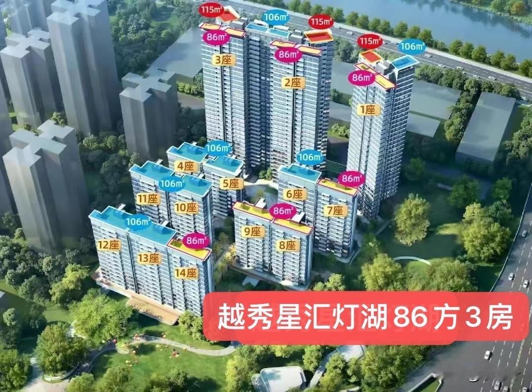 逼刚需买二手？佛山留给刚需的新规盘少得可怜如今，佛山开发商拿地后首选做改善新