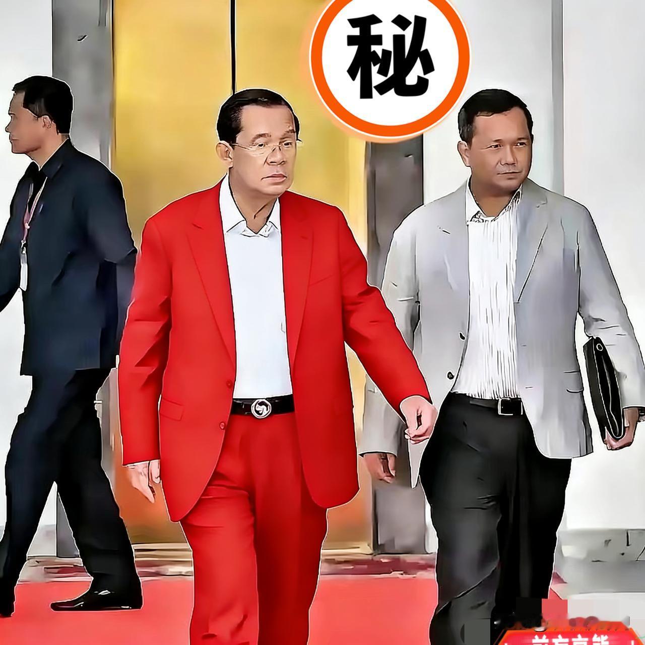 为啥今天我们对柬埔寨不再那么鼎力支持了？直白的说，西哈努克亲王救了柬埔寨一命