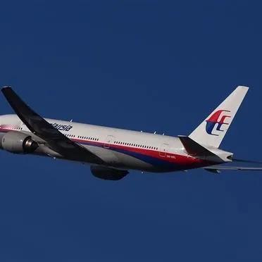 🔥【5亿悬赏终极猎杀！MH370搜索圈缩小到1500公里死亡三角】✈️💔