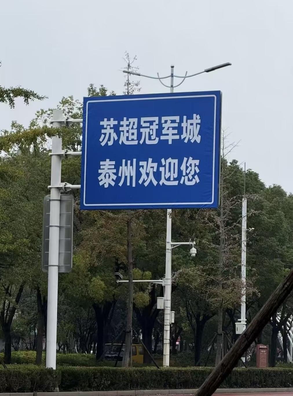 哈哈，这个，可以挂到更醒目的地方去。