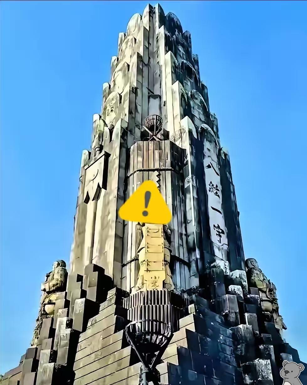 果不其然日本宫崎县这样做了！​偷偷摸摸更新官网，把“和平之塔”的那些脏历史全