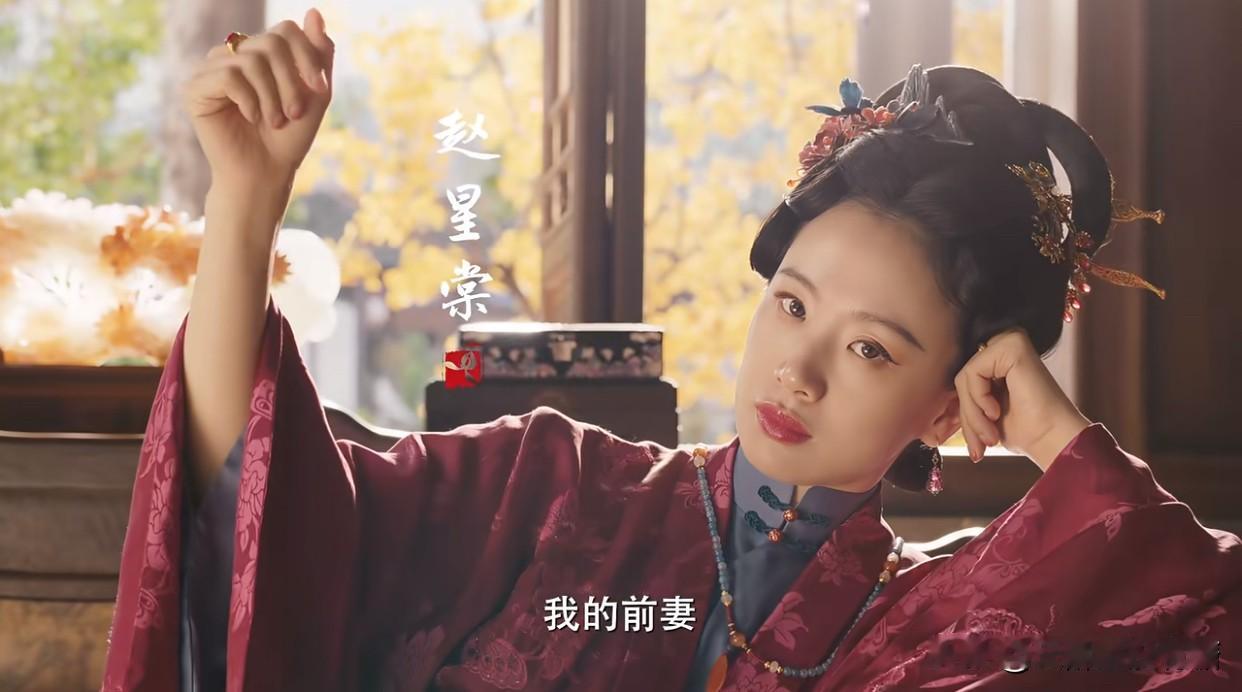 《兰香如故》播到林锦岐求娶许兰香那段，评论区直接炸了。有人问：“古代三等丫鬟