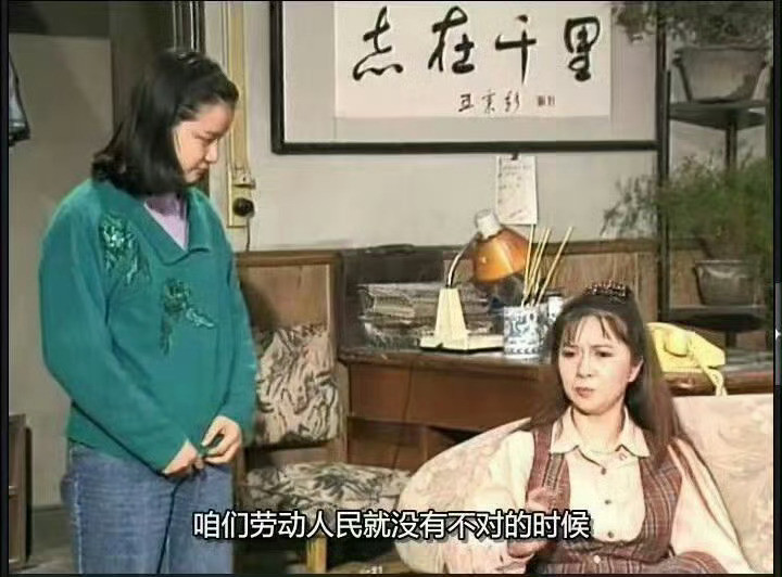 女孩称当服务员看到同龄人很自卑用本山大叔小品里的话∶“劳动者是最美的人！”我一直