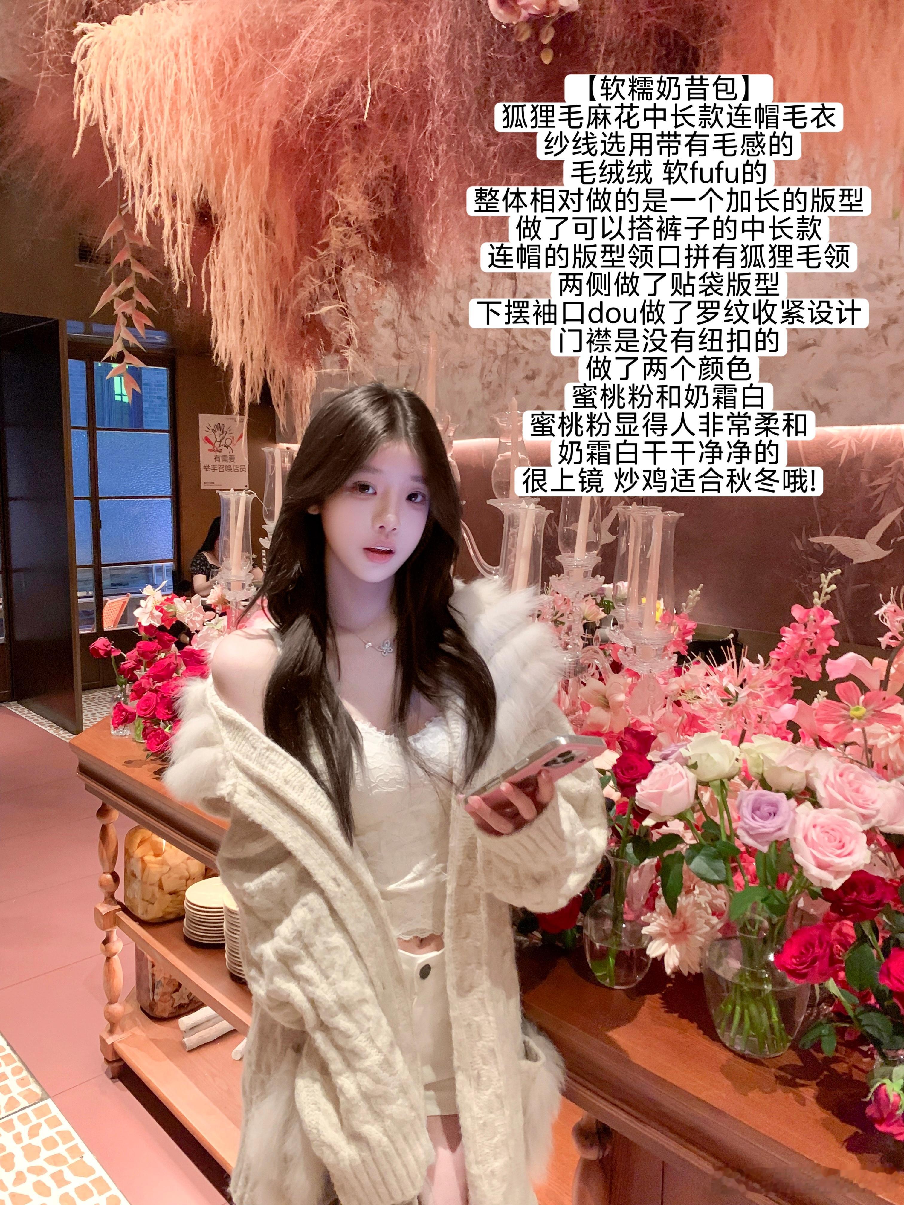 Sep.23th已经开始期待秋冬了🍂喜欢📷几？​​​