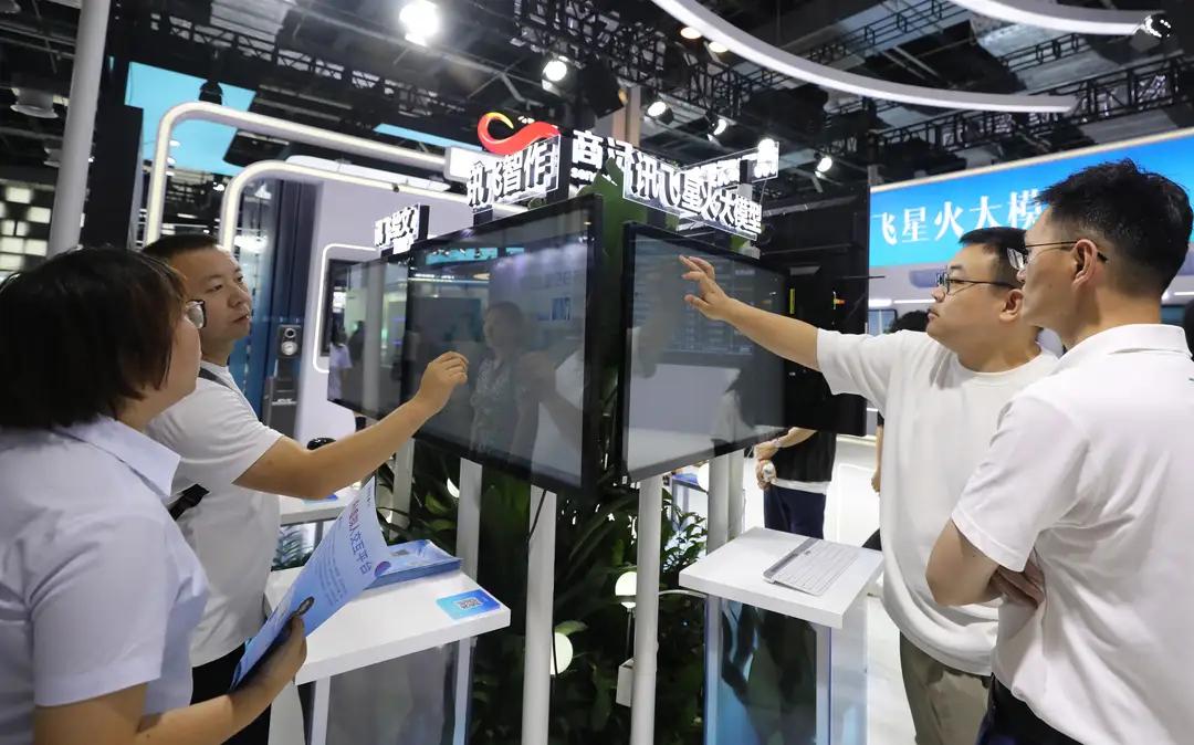 如果只是一味的强调，要大力发展人工智能，而社会主义公有制企业没有得到相应大力的发