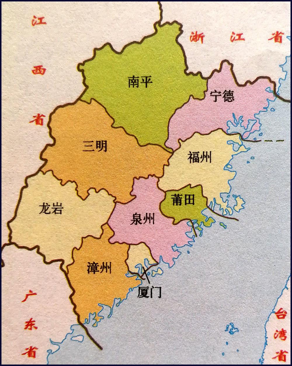 福建省各地市全国知名度排序第一名厦门，鼓浪屿+厦门大学；第二名福州，省会+佛