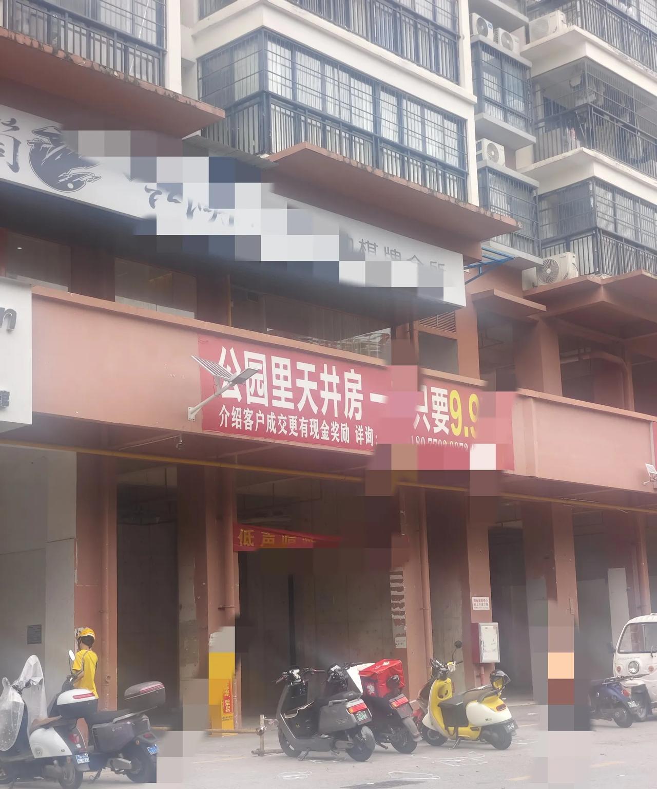 9.9万就能买一套天井房，这可是南宁最便宜的三产房了。它的地理位置相当不错，就在