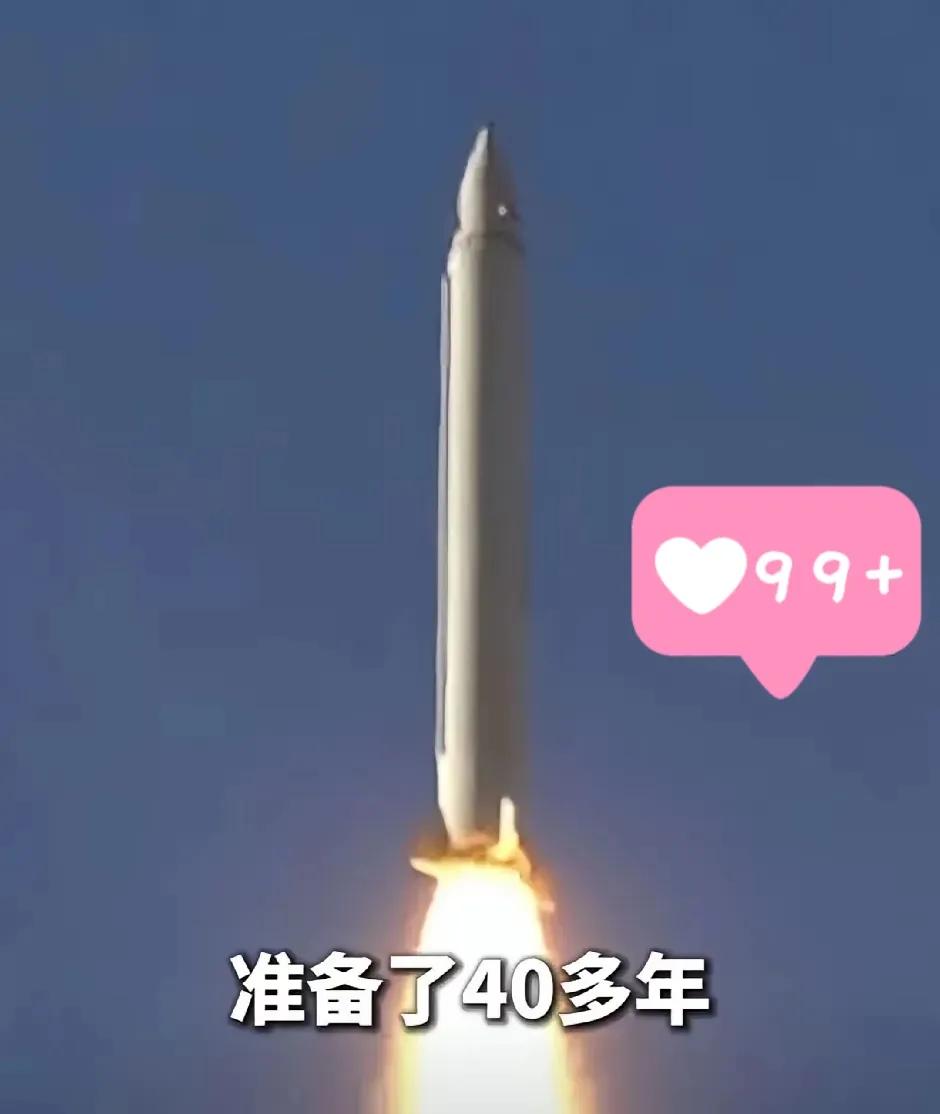 拉里贾尼的血，终究没白流。波斯猫这回是不加掩饰的掀桌子了。60轮刚过，紧