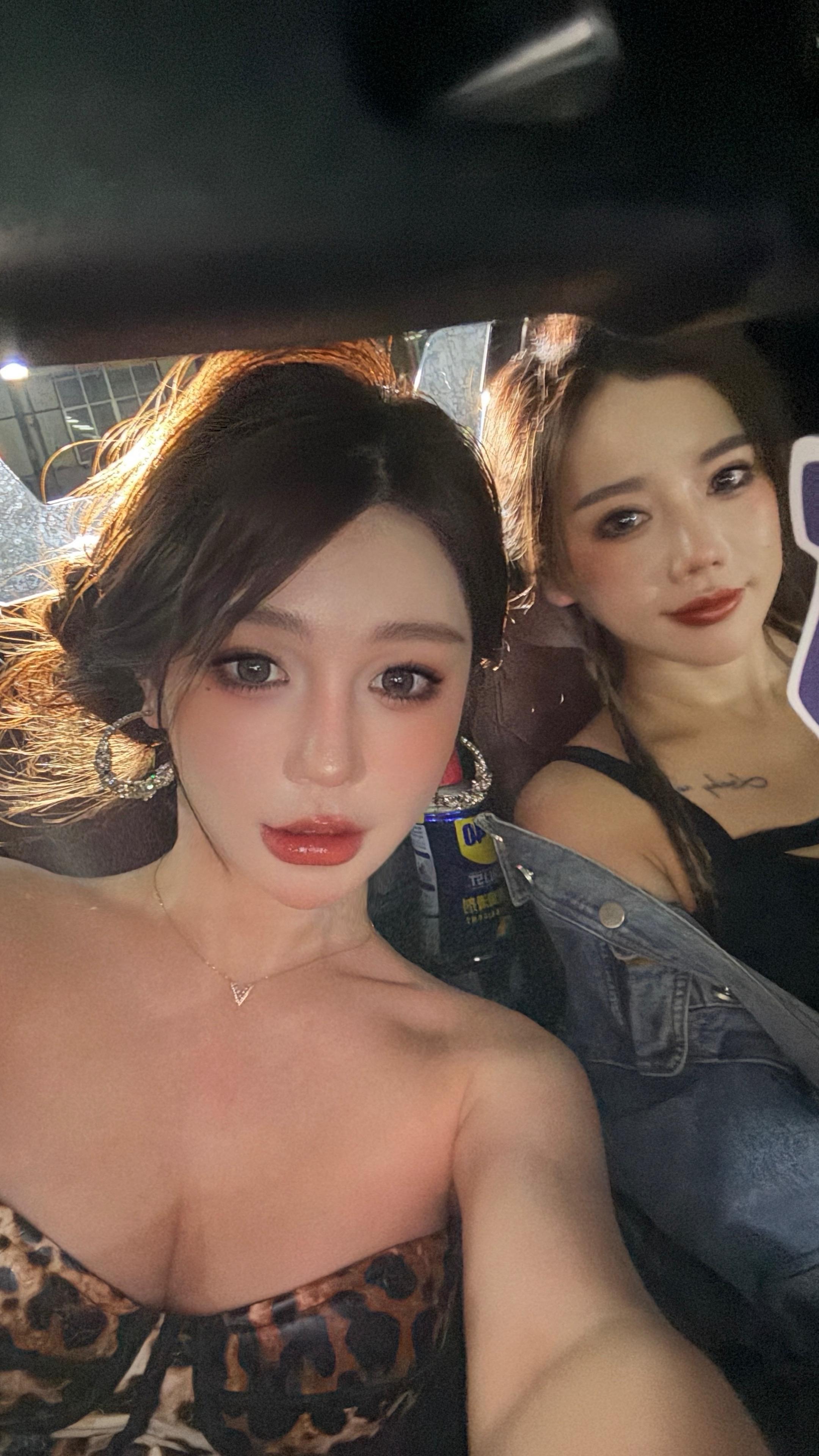 今天做辣妹