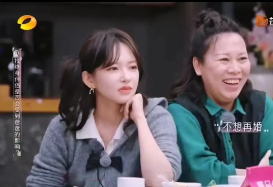 程潇的妈妈说不想再婚程潇妈妈说我好像离婚姻有点远。她说不想再婚。