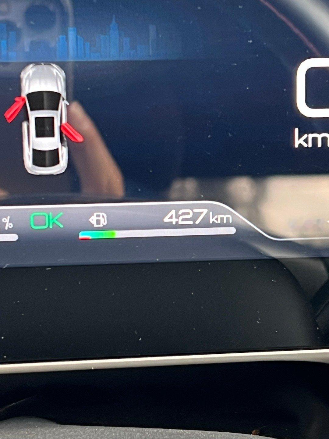 从没打过这么富裕的账满油续航1900km！​​​