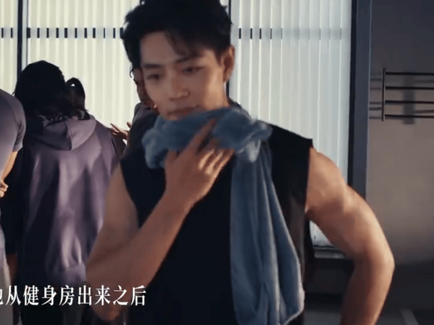 肖战身材这么好的吗？​​​