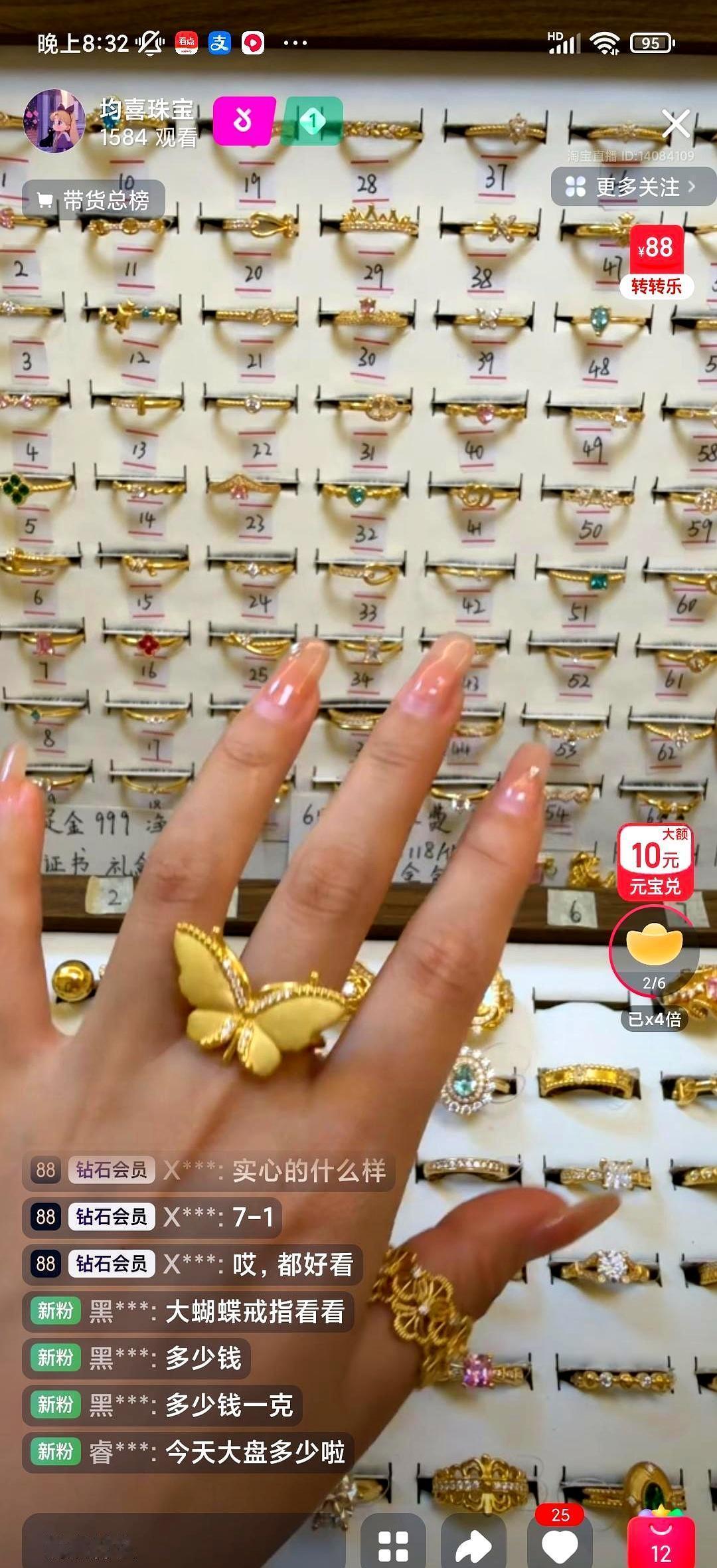 马年不穿红，属猪先慌？我属猪，去年被长辈勒令衣柜清空，只剩灰黑蓝。理由是猪