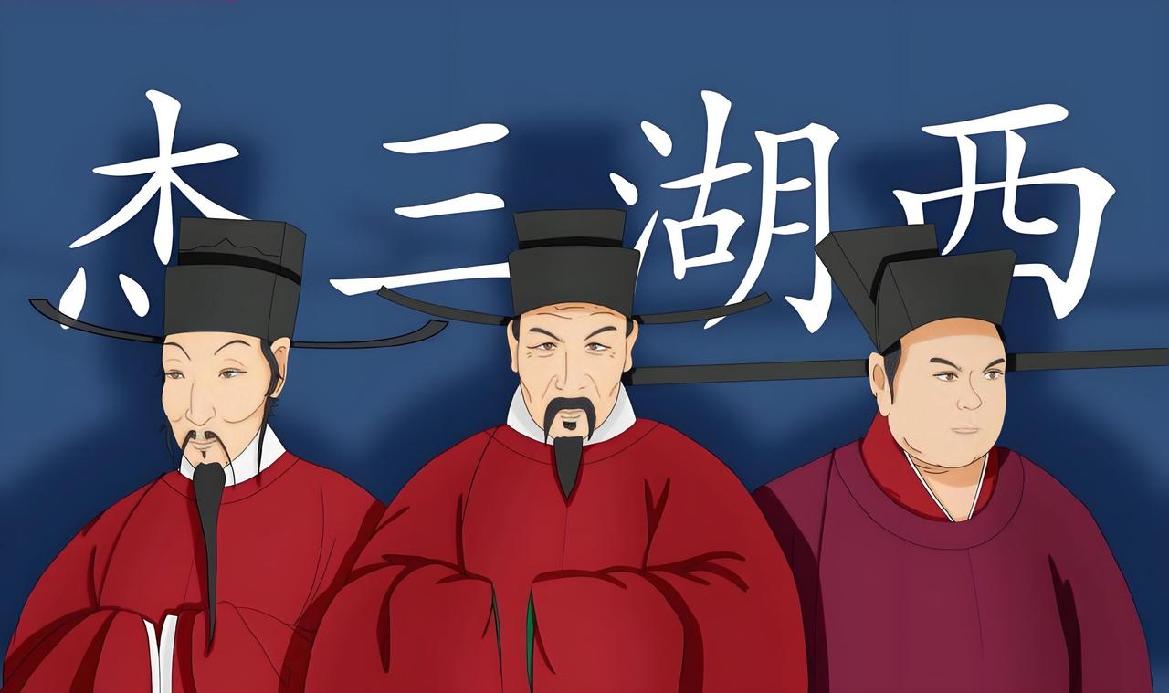 西湖三杰里，岳飞、于谦皆是力挽狂澜的千古名臣，唯独张煌言一介书生，凭什么能与二人