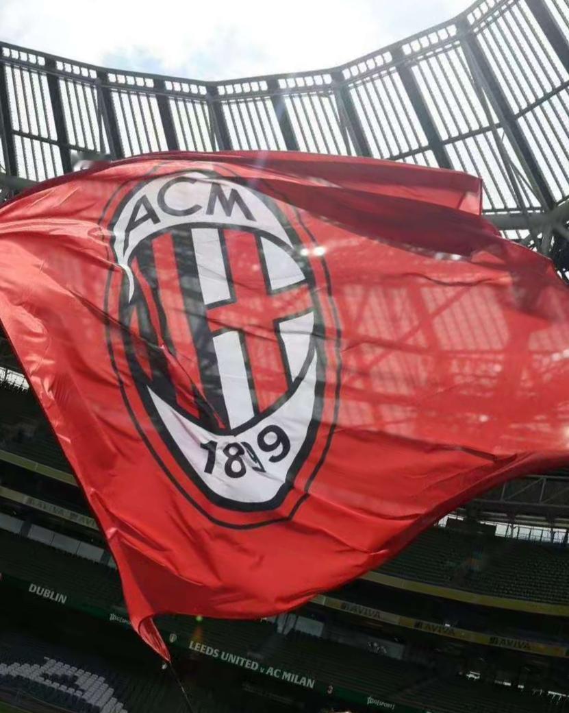 盘点欧洲五大联赛比AC米兰成立更早的球队：只含目前在各大联赛顶级联赛的球队1