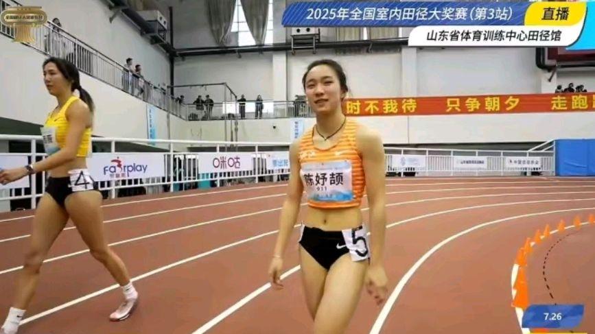 7秒26! 16岁短跑天才少女陈妤颉破纪录夺冠, 新女飞人剑指洛杉矶