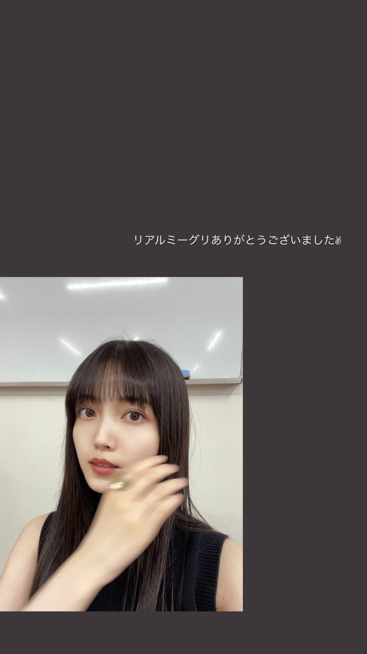 久保史緒里​​​
